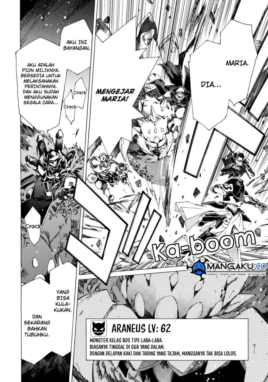 Argate Online Chapter 43 Gambar 5