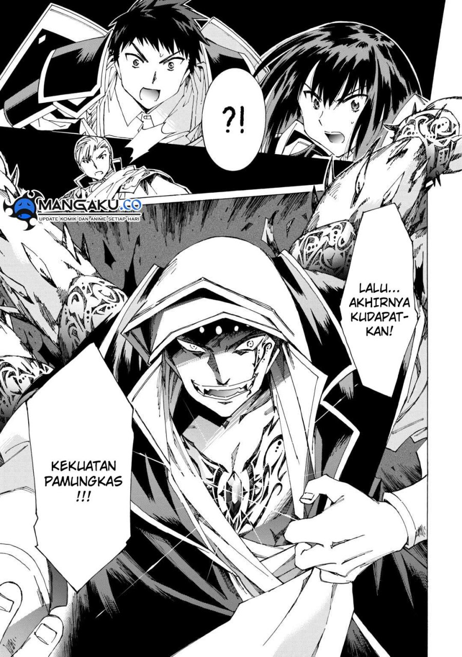 Argate Online Chapter 43 Gambar 6