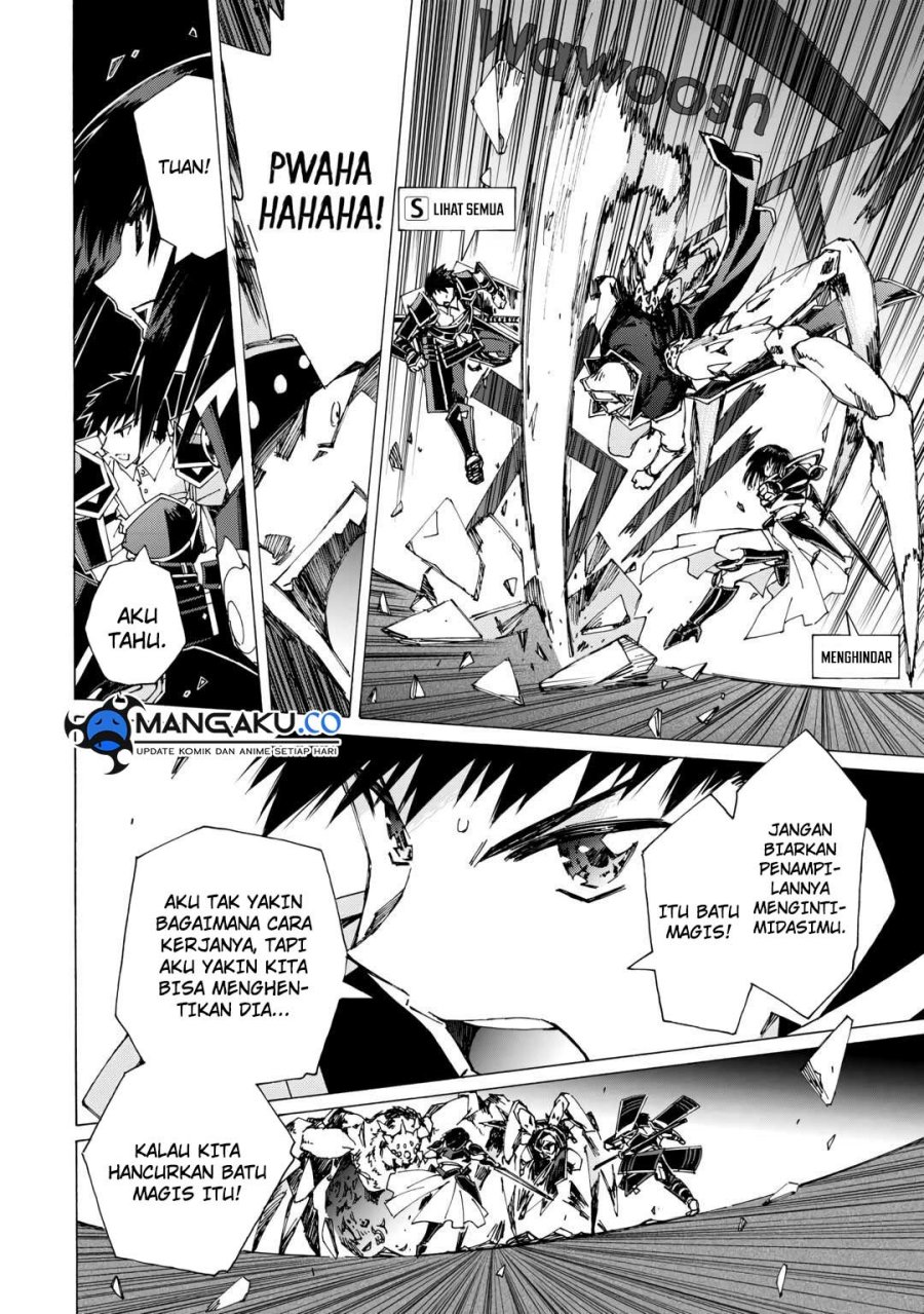 Argate Online Chapter 43 Gambar 7