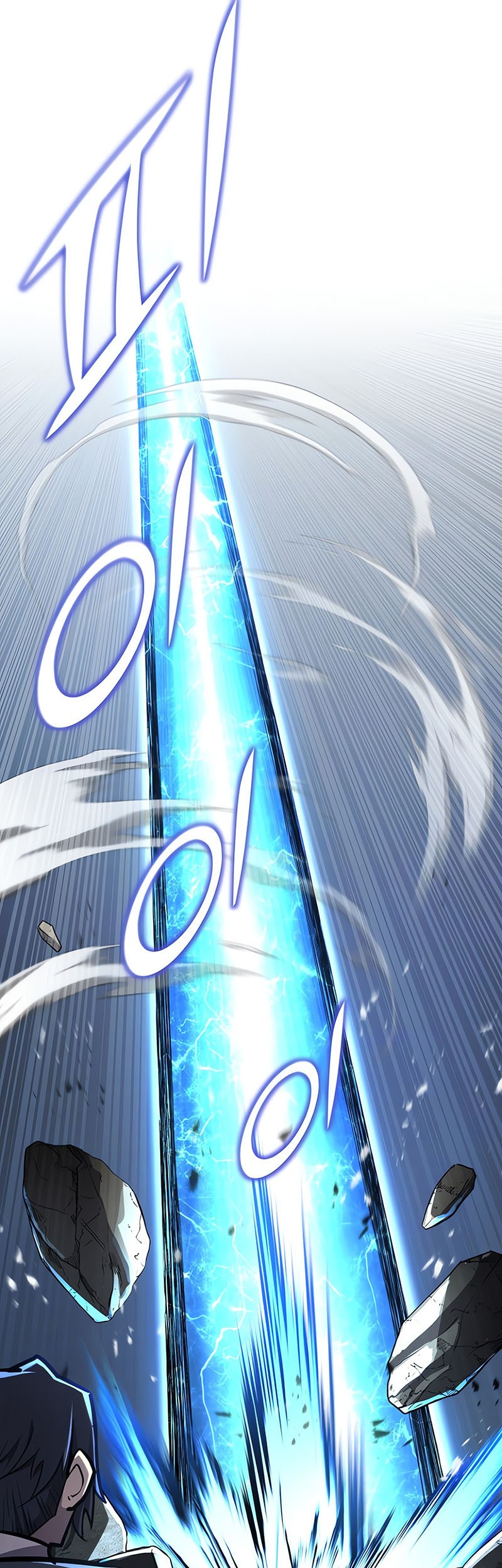 Standard of Reincarnation Chapter 117 Gambar 53