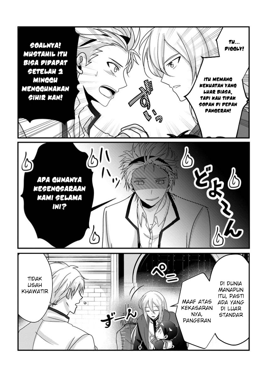 Craft Game no Nouryoku de Isekai Kouryaku!! Chapter 46 Gambar 13