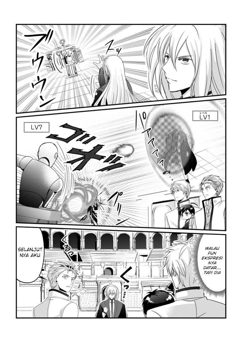 Craft Game no Nouryoku de Isekai Kouryaku!! Chapter 46 Gambar 26