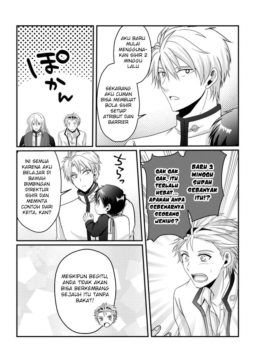 Craft Game no Nouryoku de Isekai Kouryaku!! Chapter 46 Gambar 3