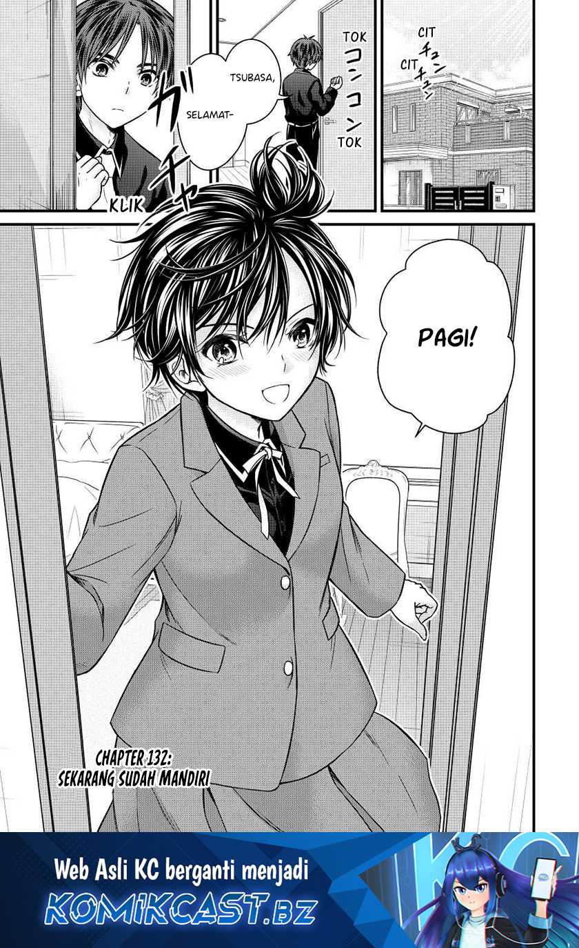 Baca Ojousama no Shimobe Chapter 132 Gambar 2