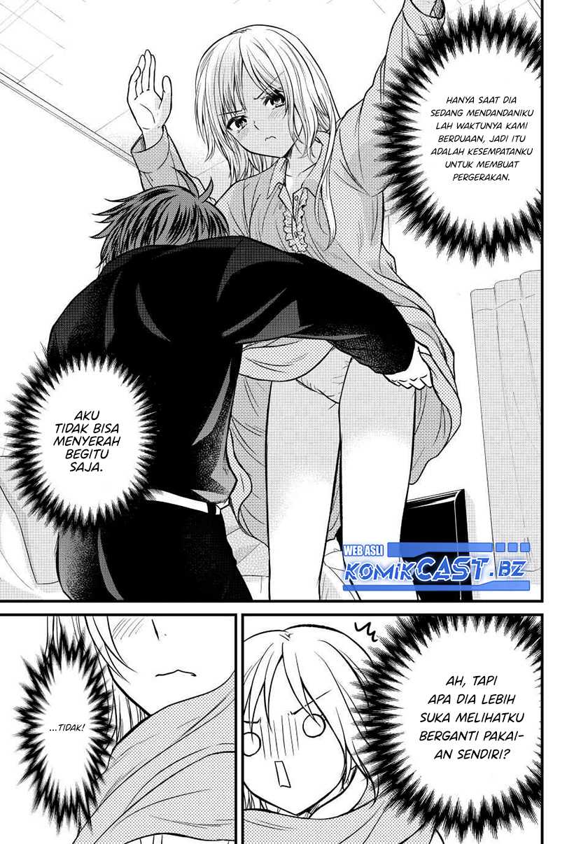 Ojousama no Shimobe Chapter 132 Gambar 8