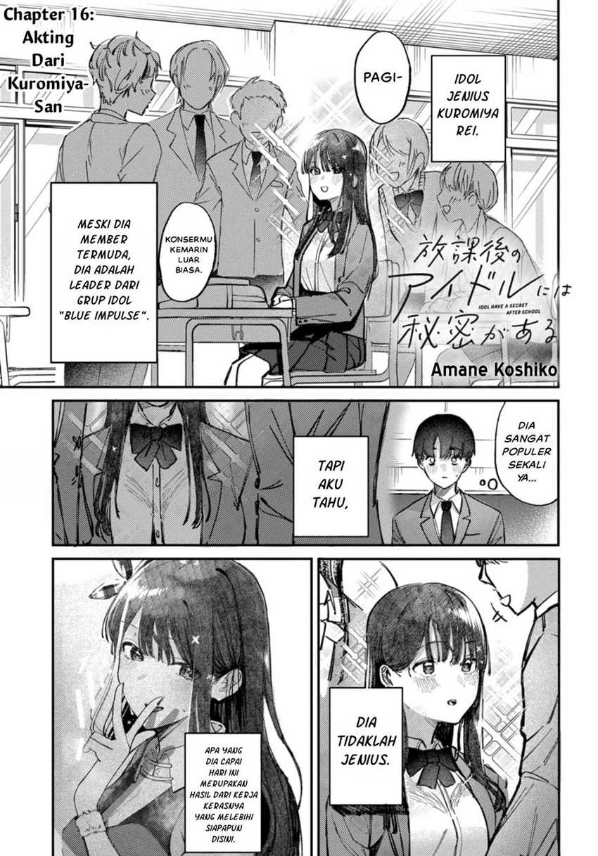 Baca Komik Houkago no Idol ni wa Himitsu ga aru Chapter 16 Gambar 1