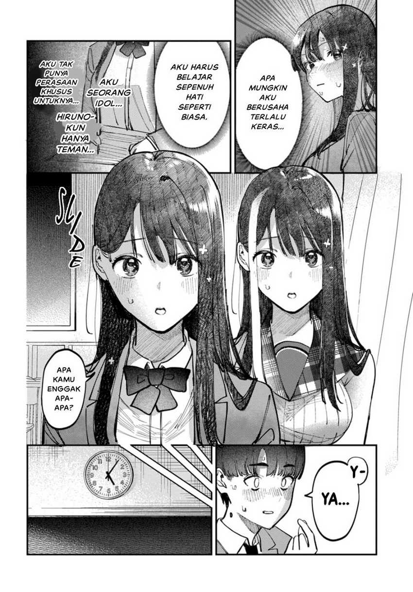 Houkago no Idol ni wa Himitsu ga aru Chapter 16 Gambar 14