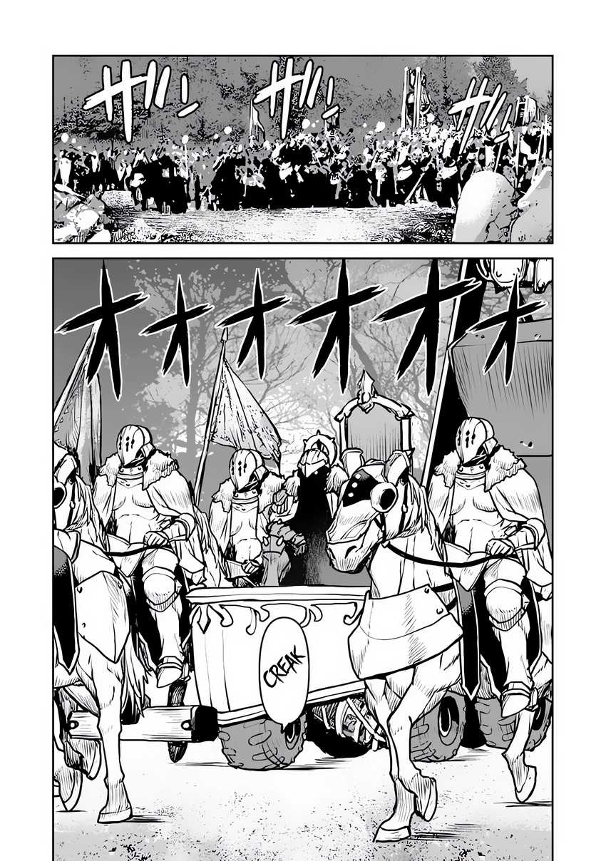 The Galactic Navy Officer Becomes an Adventurer Chapter 50.1 Gambar 3