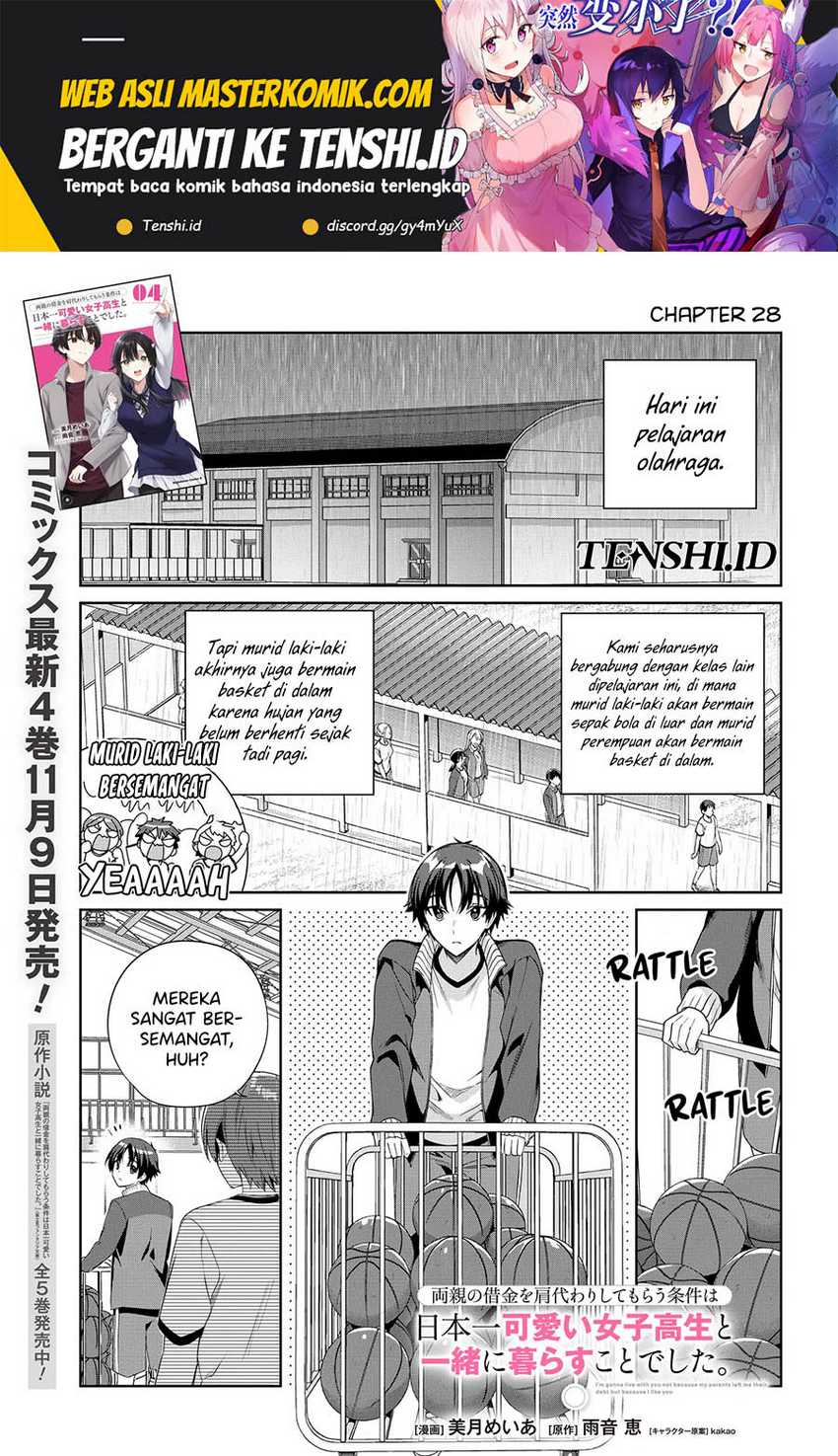 Baca Ryoushin no Shakkin wo Katagawari Shite Morau Jouken wa Nihon’ichi Kawaii Joshikousei to Issho ni Kurasu Koto Deshita Chapter 28 Gambar 2