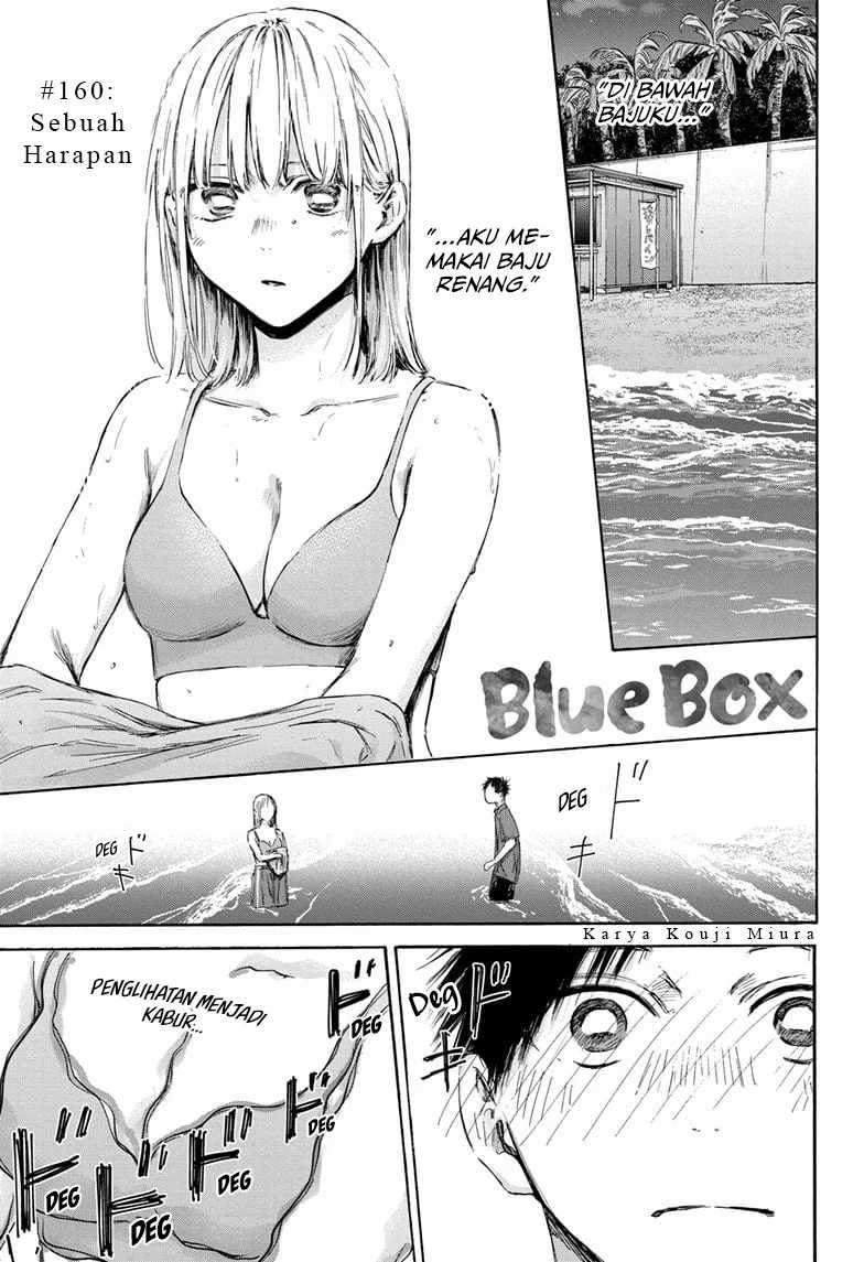 Baca Manga Ao no Hako Chapter 160 Gambar 2