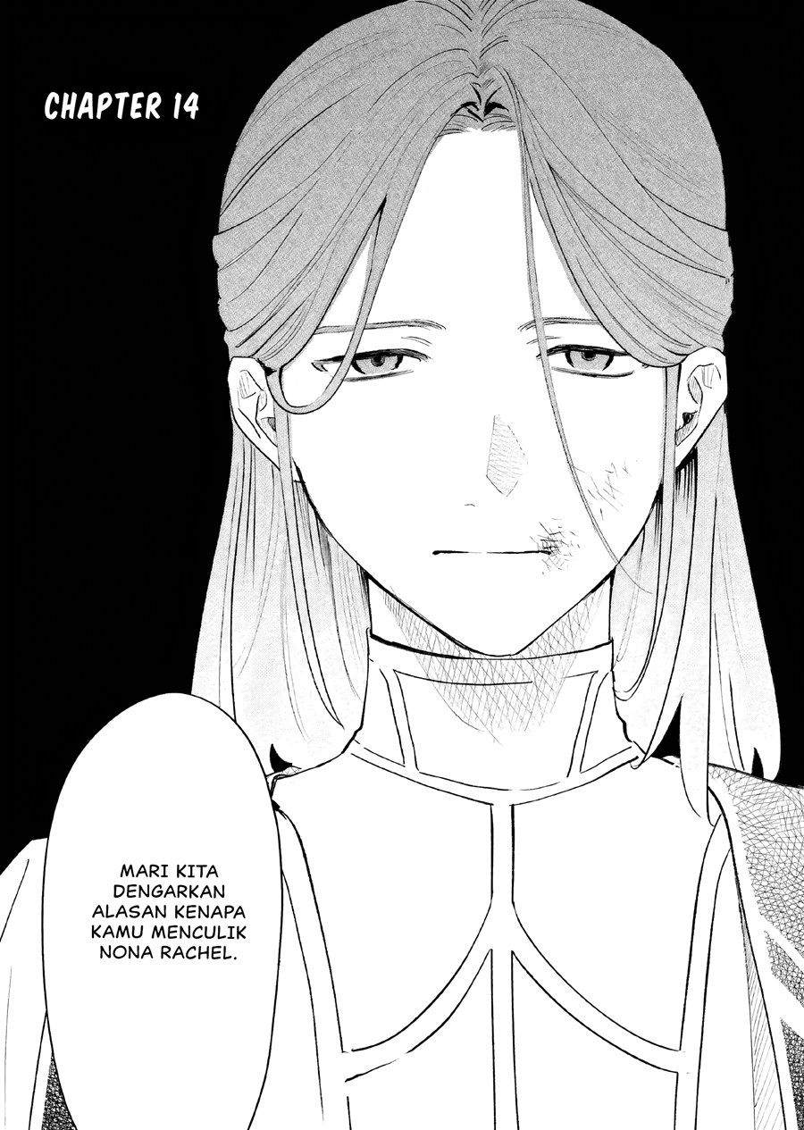 Gyakkou Shita Akuyaku Reijou wa, Naze ka Maryoku wo Ushinattanode Shinsou no Reijou ni Narimasu Chapter 14 Gambar 4