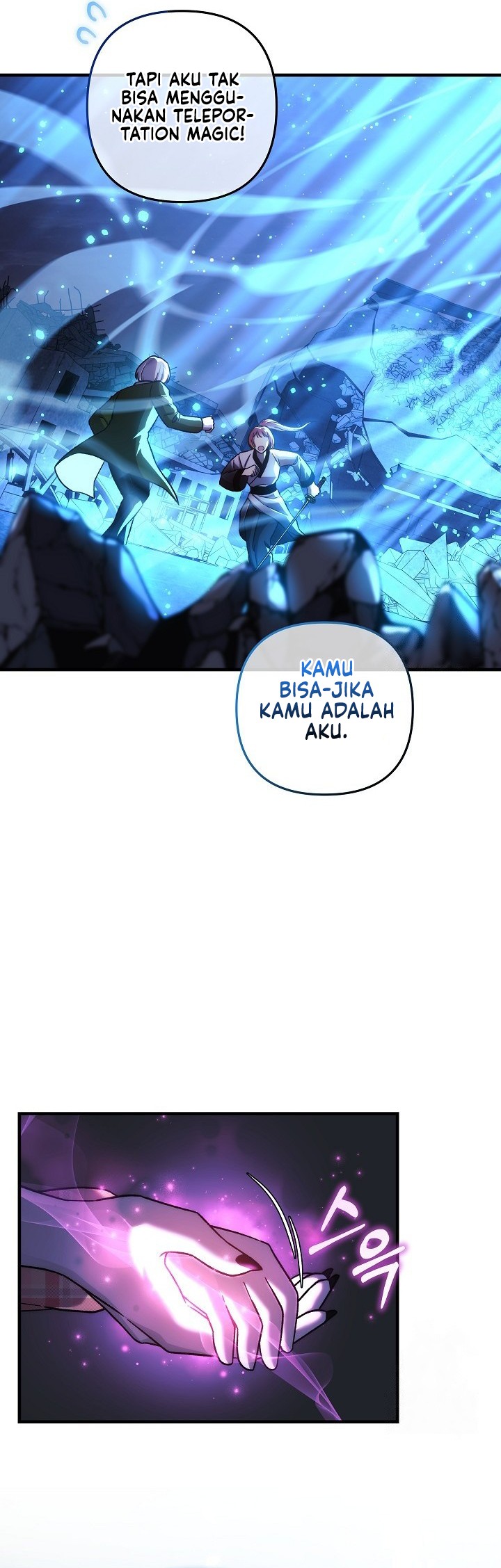 My Daughter is the Final Boss Chapter 144 Gambar 20