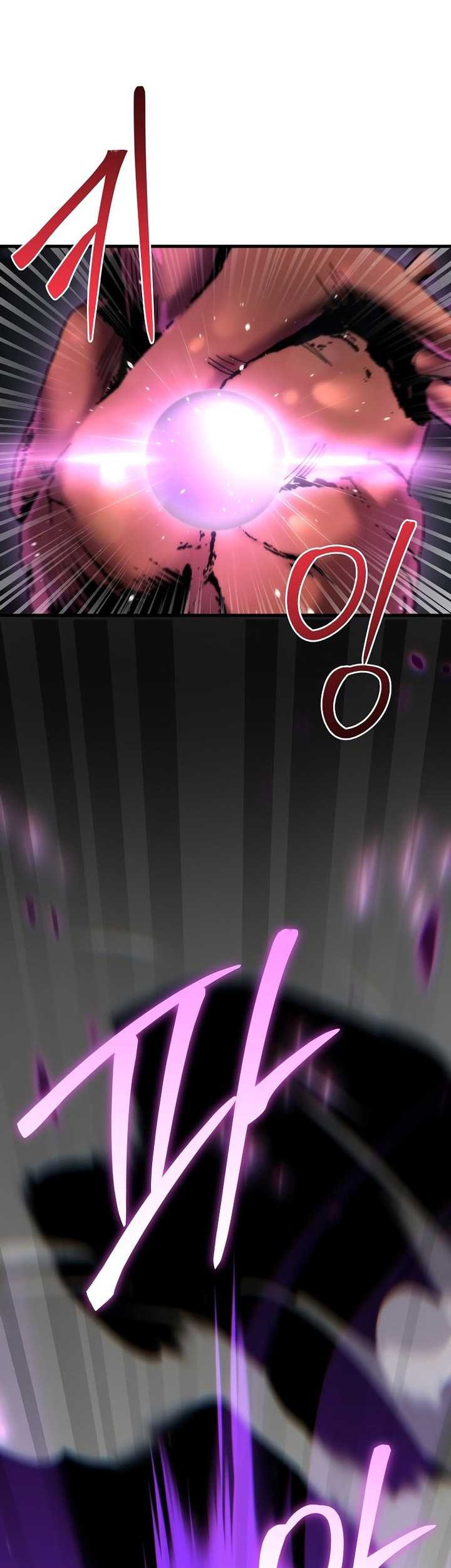 Chronicles of the Reincarnated Demon God Chapter 20 Gambar 34