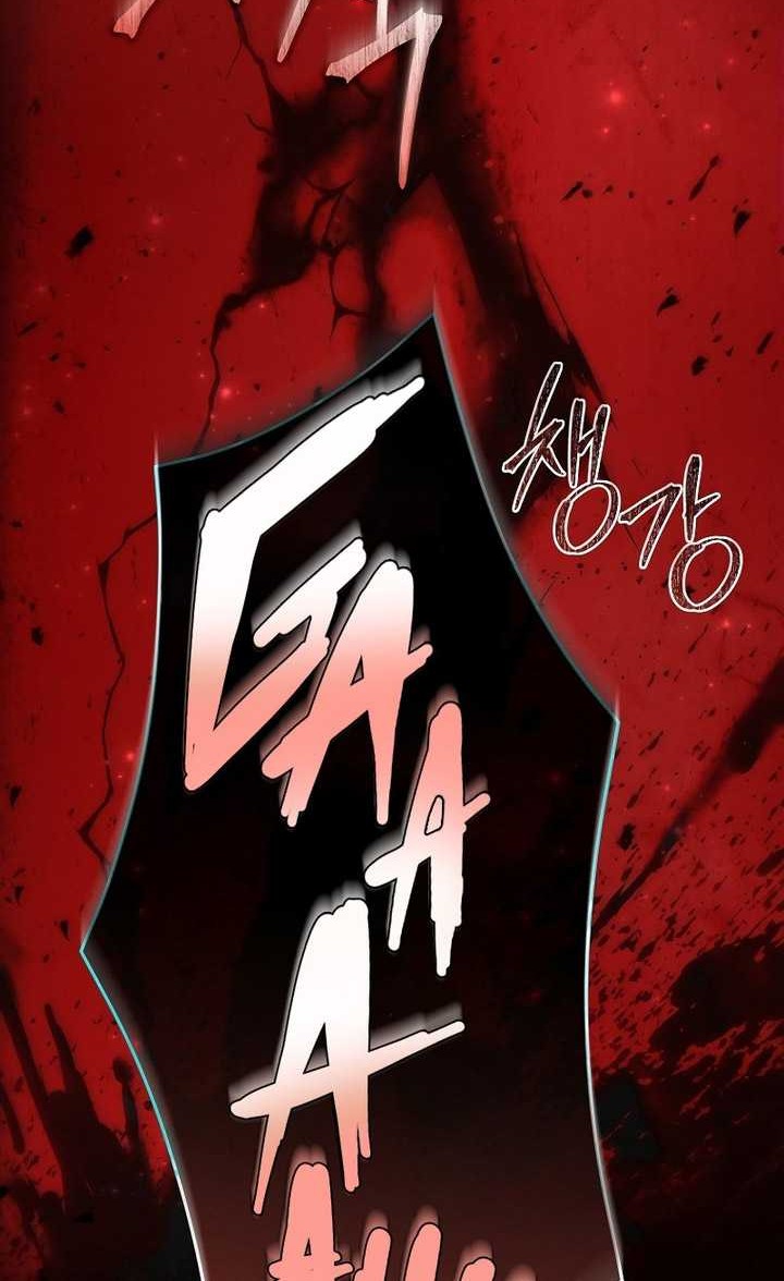 Chronicles of the Reincarnated Demon God Chapter 18 Gambar 27
