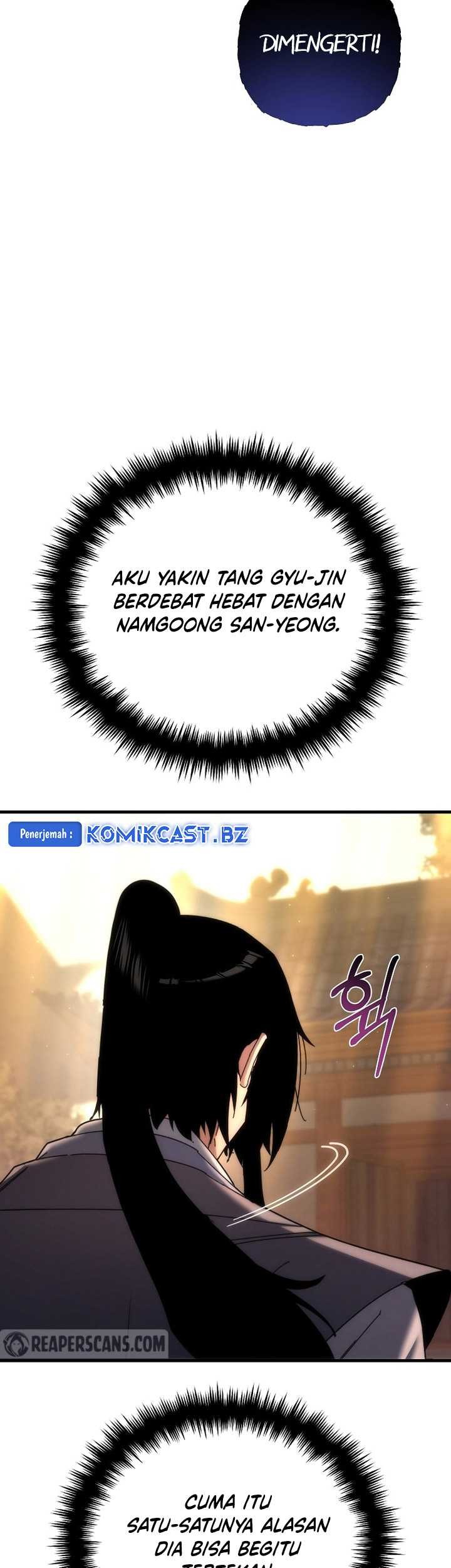 Chronicles of the Reincarnated Demon God Chapter 18 Gambar 100