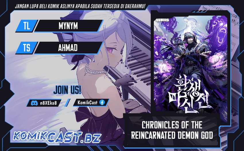 Baca Komik Chronicles of the Reincarnated Demon God Chapter 17 Gambar 1