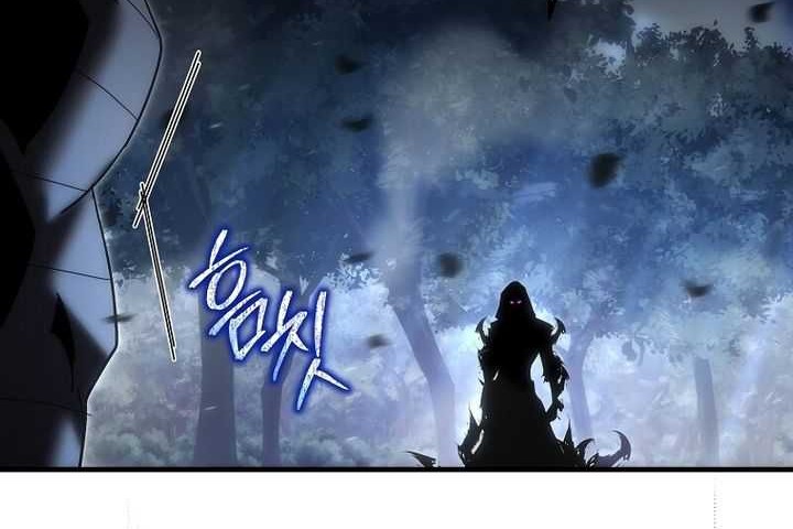Chronicles of the Reincarnated Demon God Chapter 15 Gambar 23