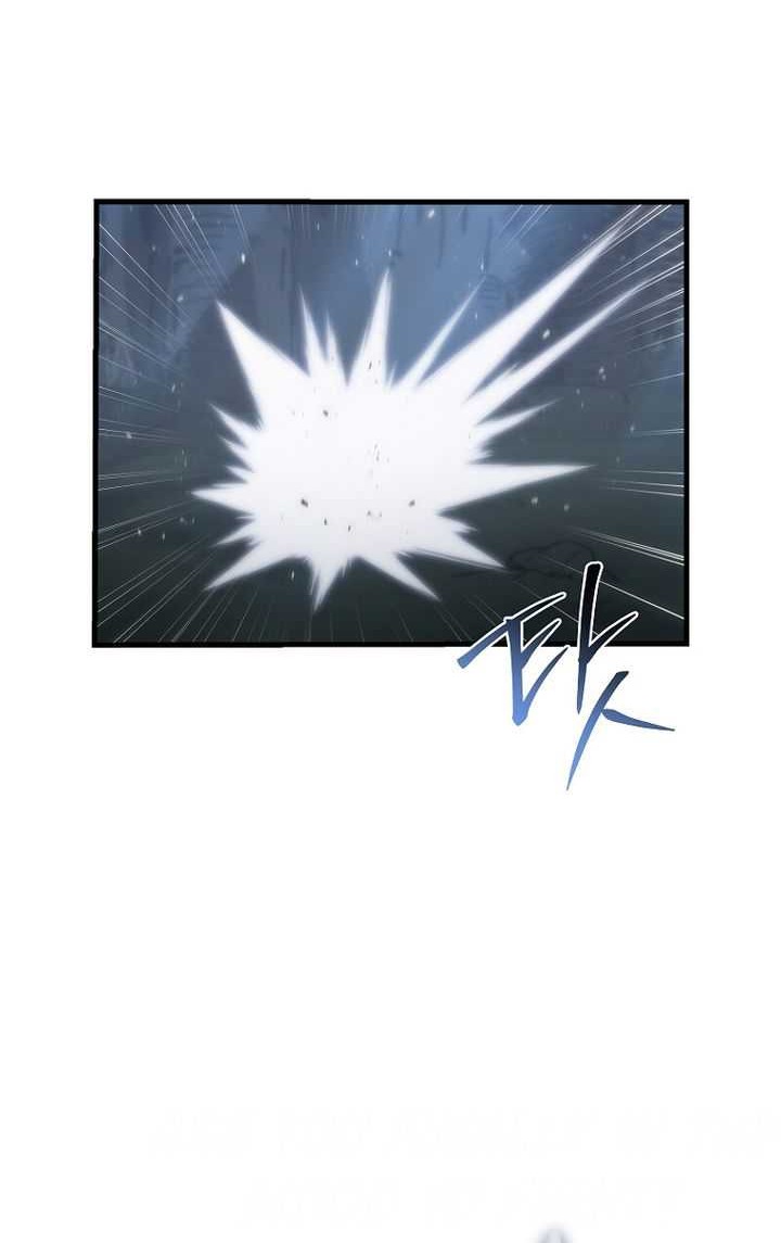 Chronicles of the Reincarnated Demon God Chapter 15 Gambar 34