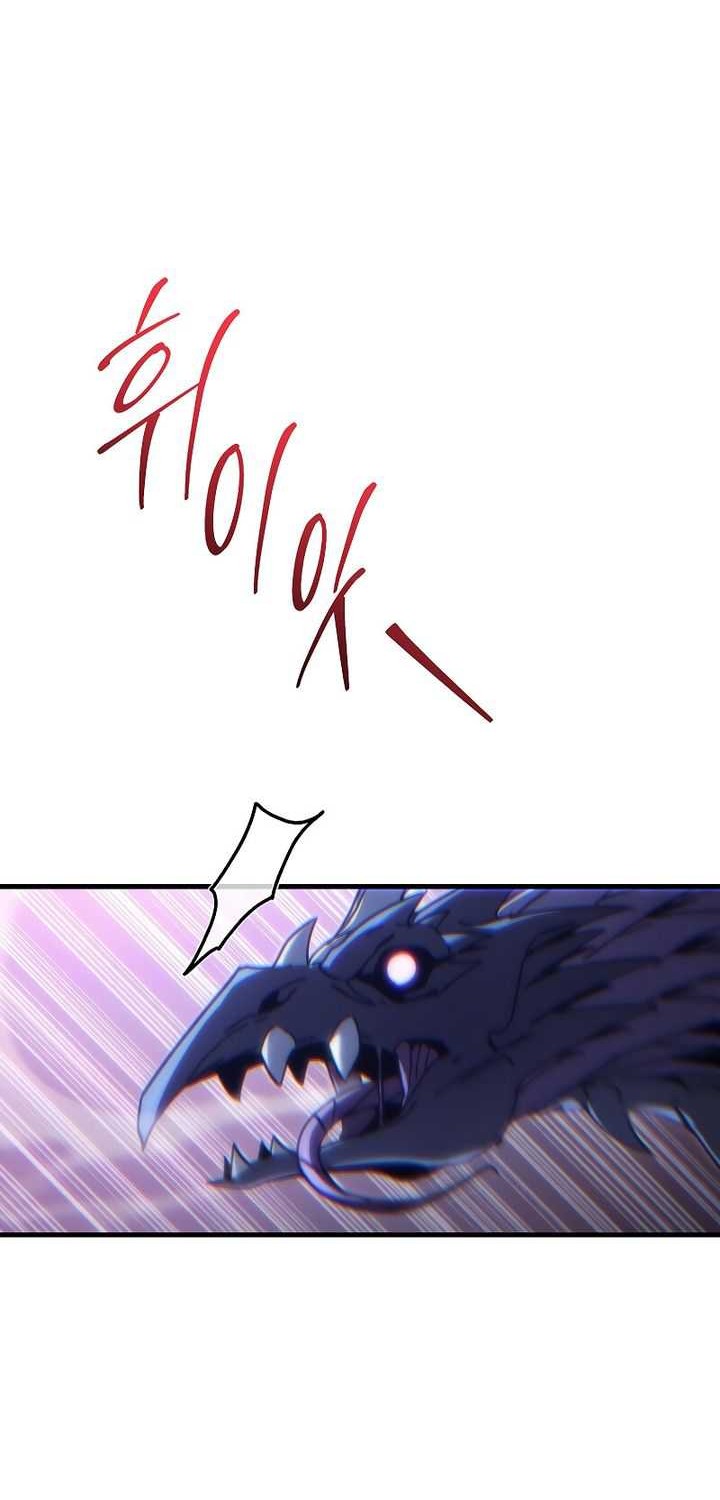 Chronicles of the Reincarnated Demon God Chapter 13 Gambar 56