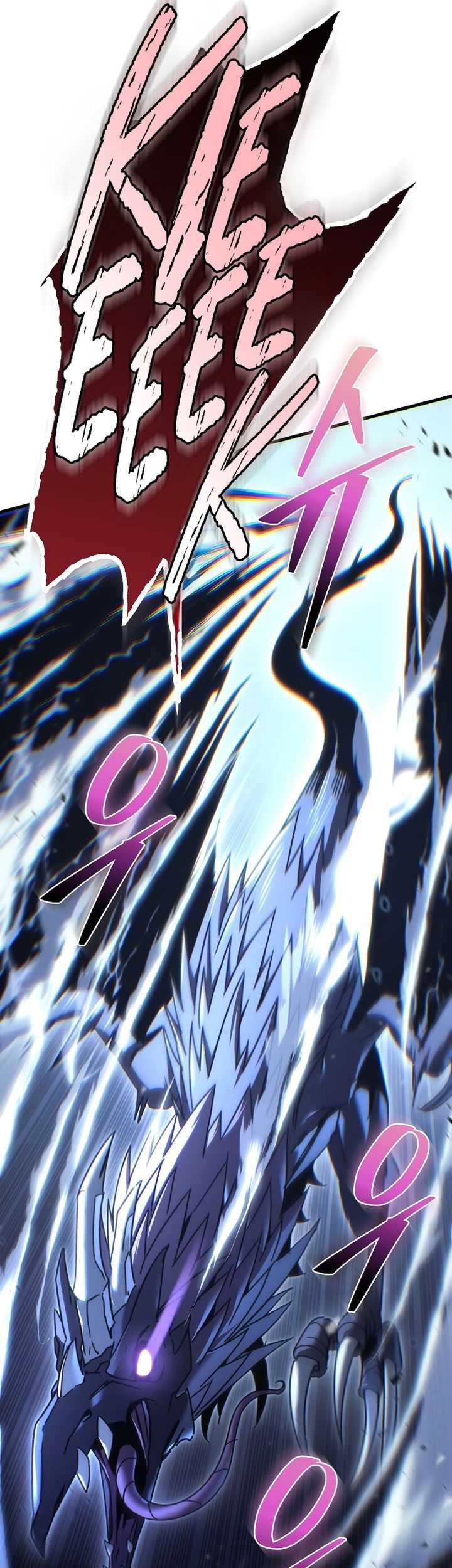Chronicles of the Reincarnated Demon God Chapter 13 Gambar 60
