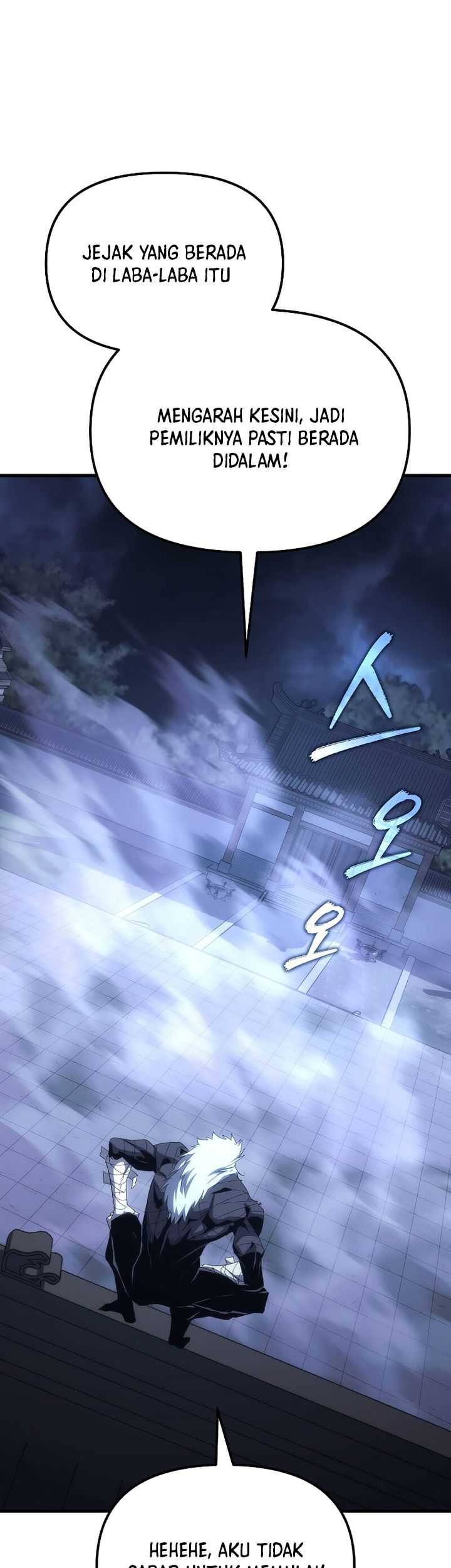 Chronicles of the Reincarnated Demon God Chapter 13 Gambar 4