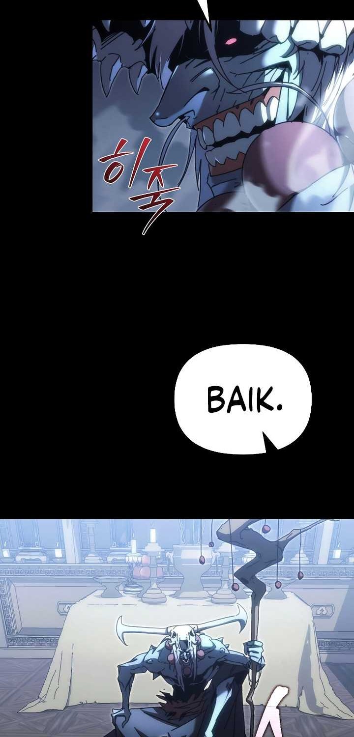 Chronicles of the Reincarnated Demon God Chapter 12 Gambar 37