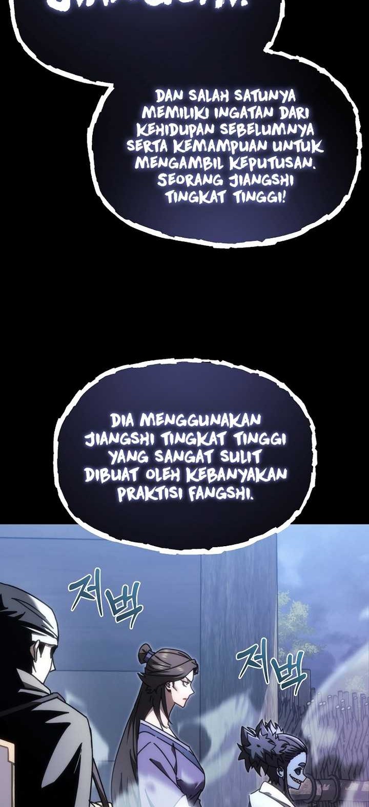 Chronicles of the Reincarnated Demon God Chapter 12 Gambar 3