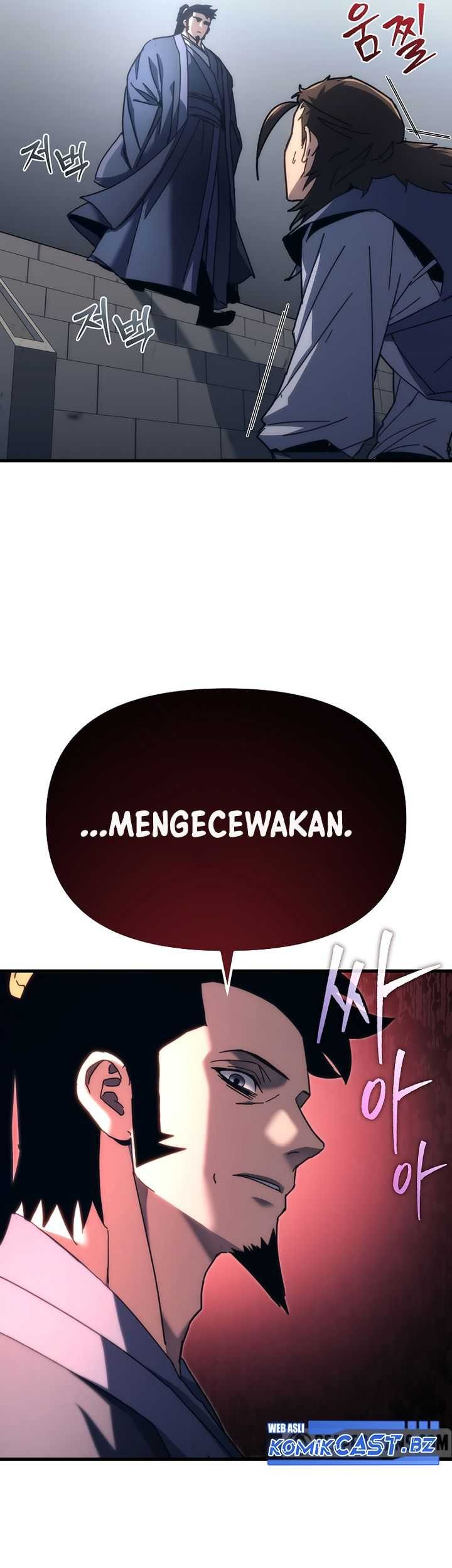 Chronicles of the Reincarnated Demon God Chapter 11 Gambar 23