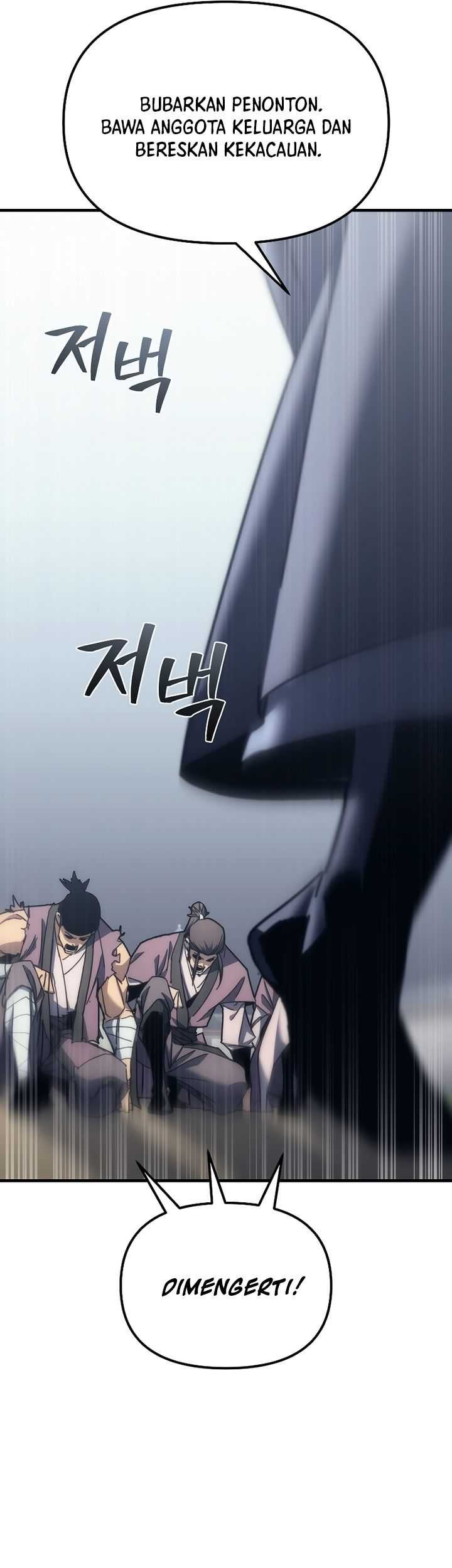 Chronicles of the Reincarnated Demon God Chapter 11 Gambar 27