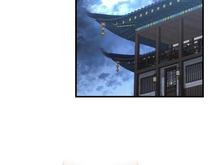 Chronicles of the Reincarnated Demon God Chapter 11 Gambar 34