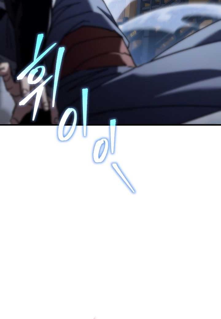 Chronicles of the Reincarnated Demon God Chapter 10 Gambar 5