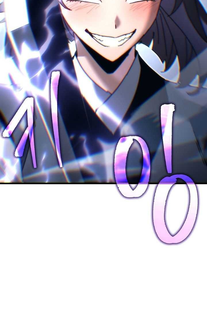 Chronicles of the Reincarnated Demon God Chapter 10 Gambar 13