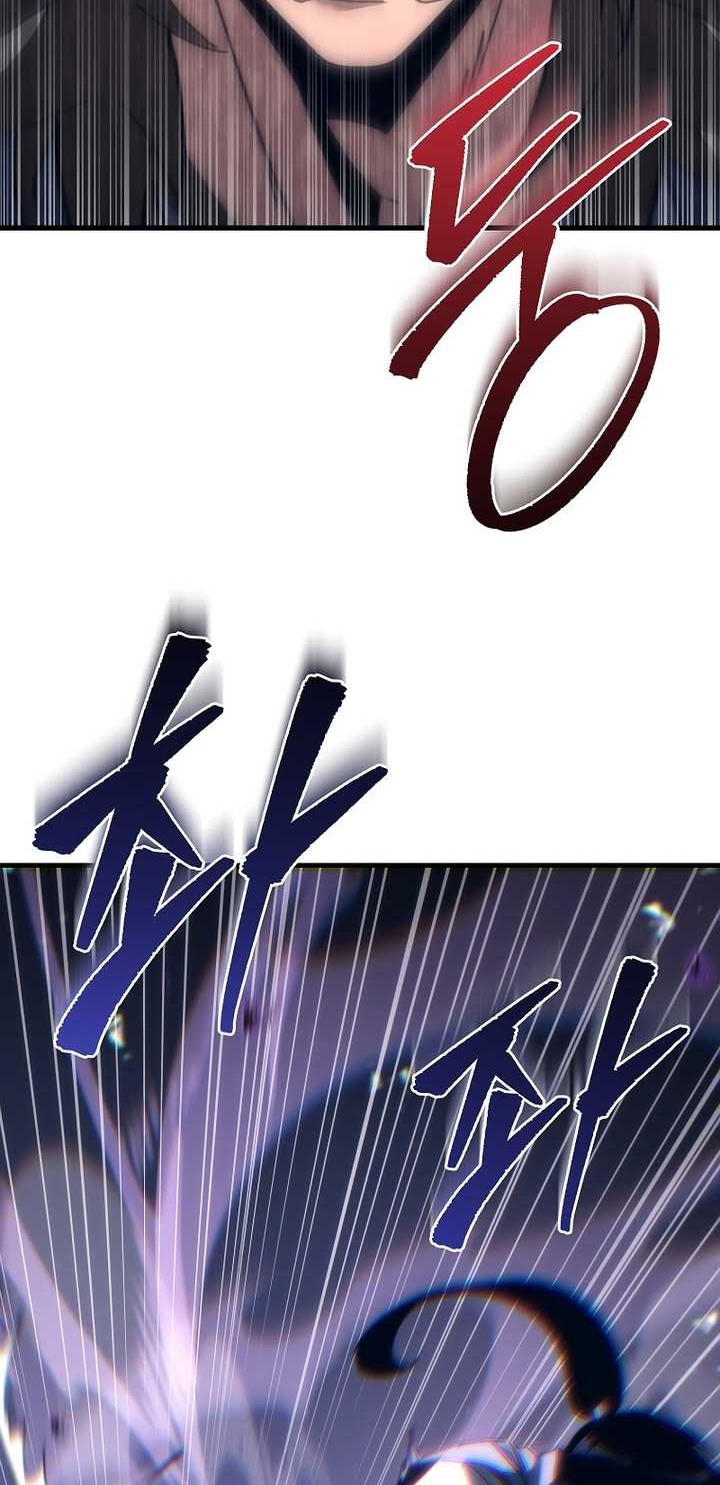 Chronicles of the Reincarnated Demon God Chapter 09 Gambar 69