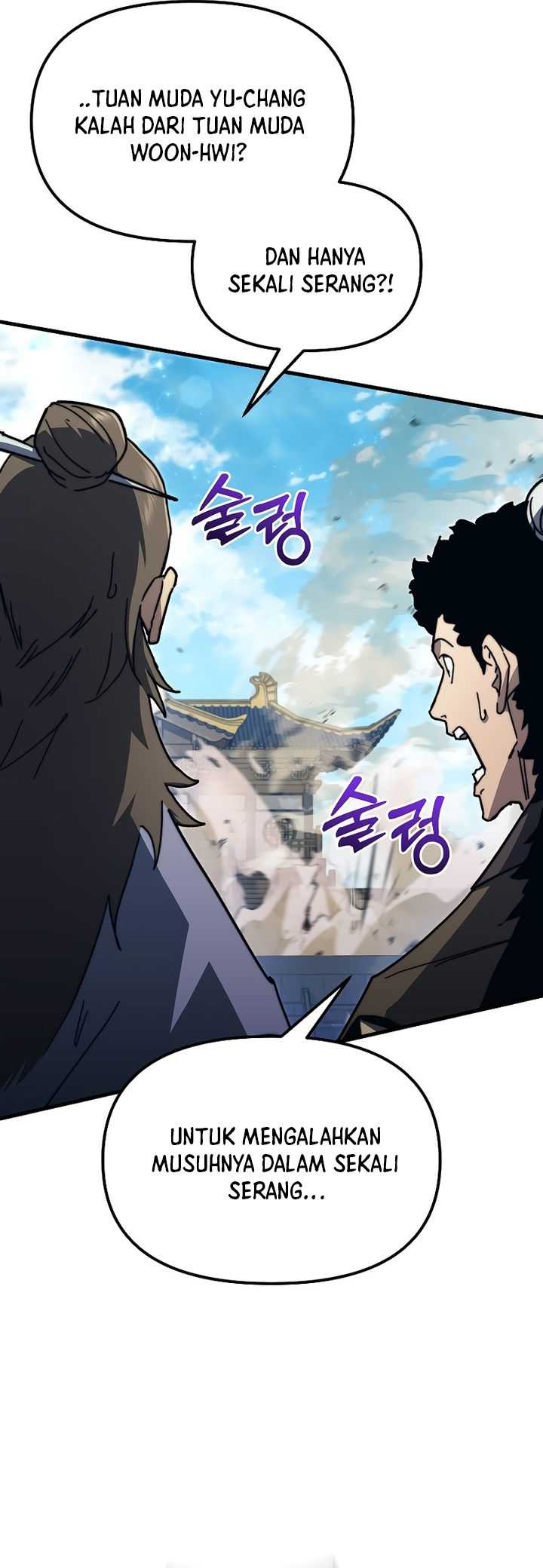 Chronicles of the Reincarnated Demon God Chapter 08 Gambar 18