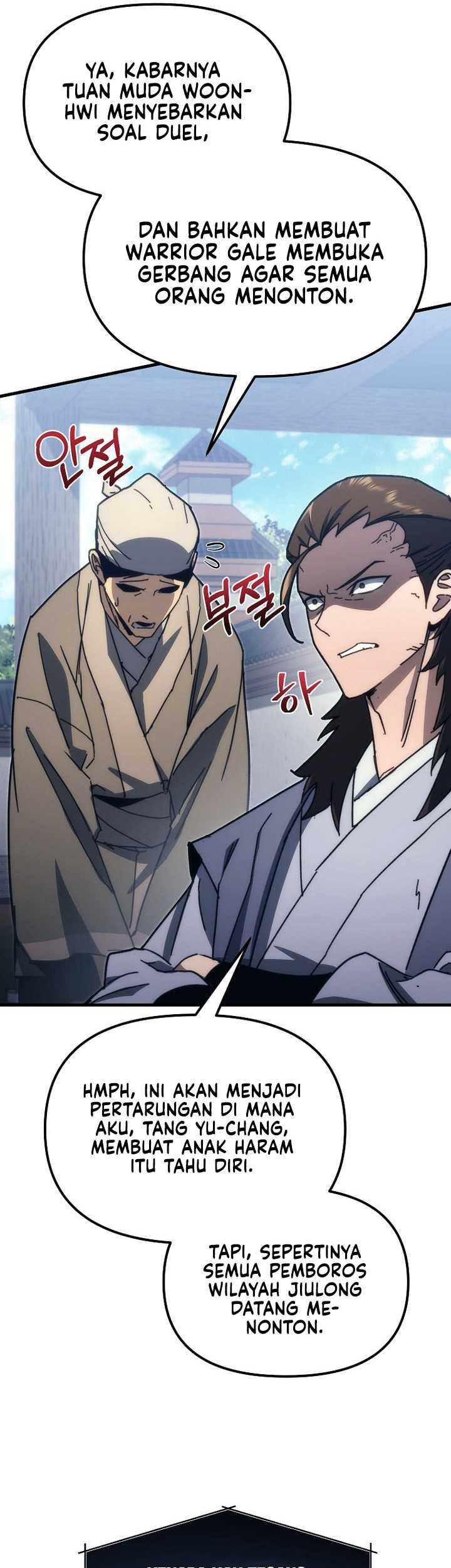 Chronicles of the Reincarnated Demon God Chapter 07 Gambar 12