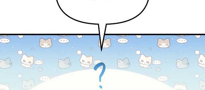 Chronicles of the Reincarnated Demon God Chapter 06 Gambar 76