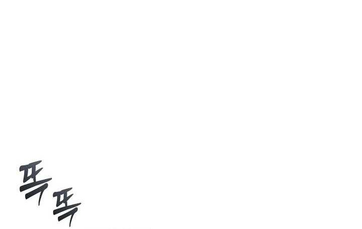Chronicles of the Reincarnated Demon God Chapter 03 Gambar 38