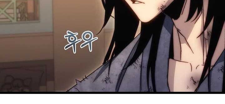 Chronicles of the Reincarnated Demon God Chapter 01 Gambar 166