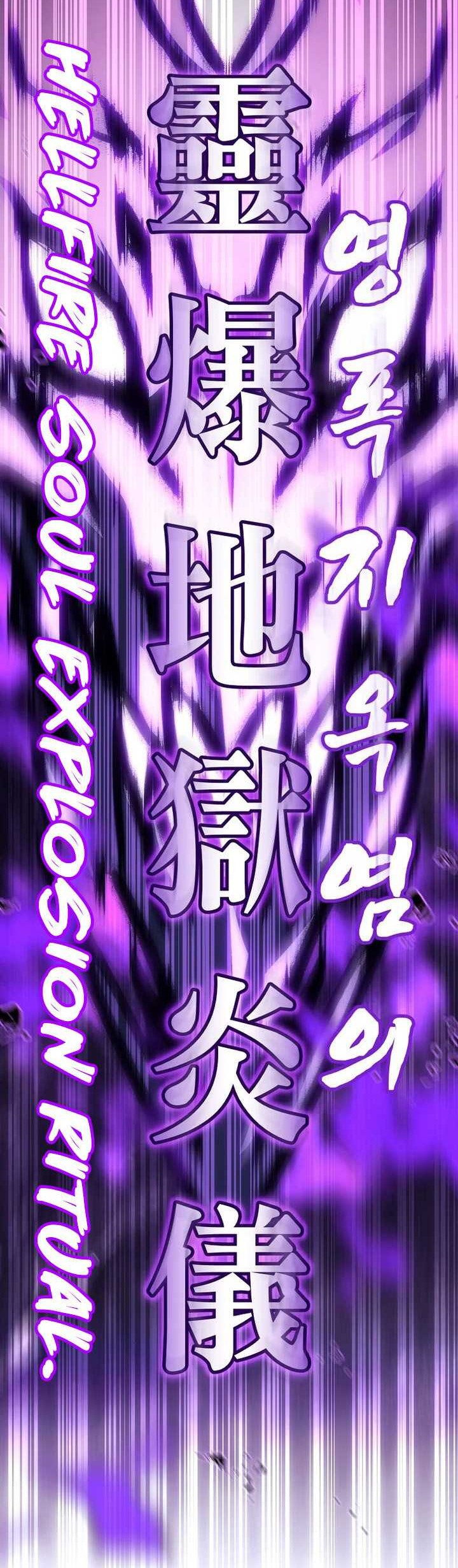 Chronicles of the Reincarnated Demon God Chapter 01 Gambar 89