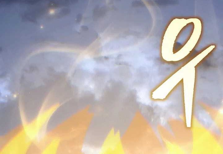 Chronicles of the Reincarnated Demon God Chapter 01 Gambar 145