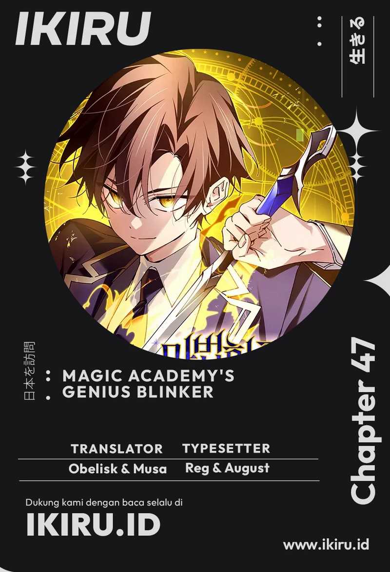 Baca Komik Magic Academy’s Genius Blinker Chapter 47 Gambar 1