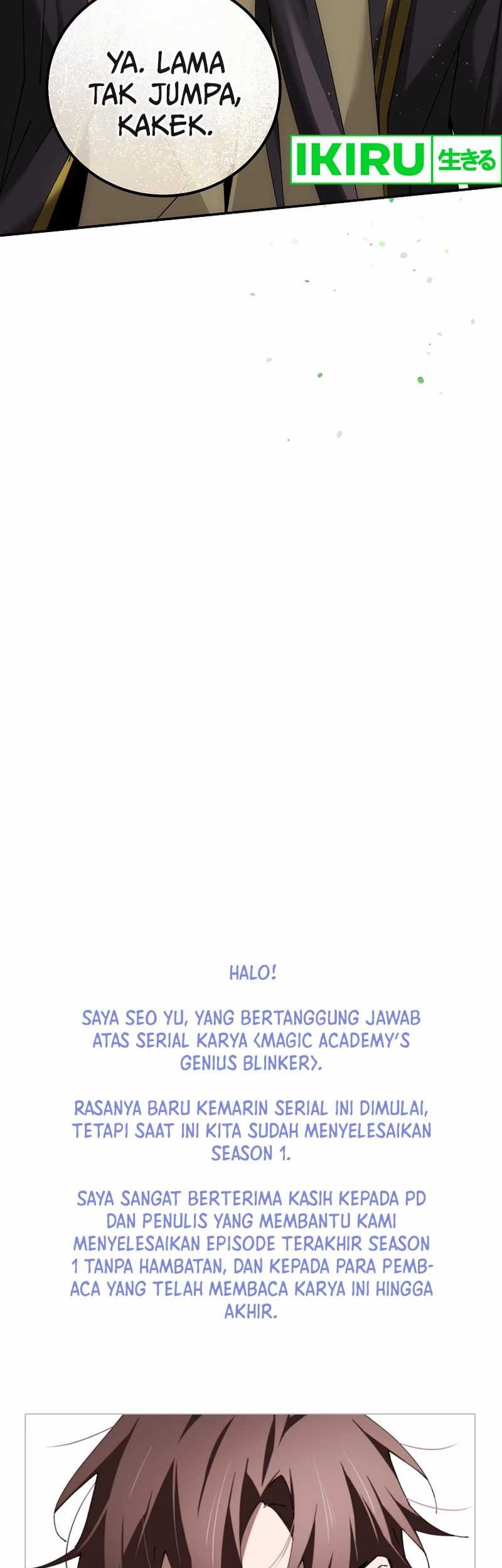Magic Academy’s Genius Blinker Chapter 47 Gambar 54
