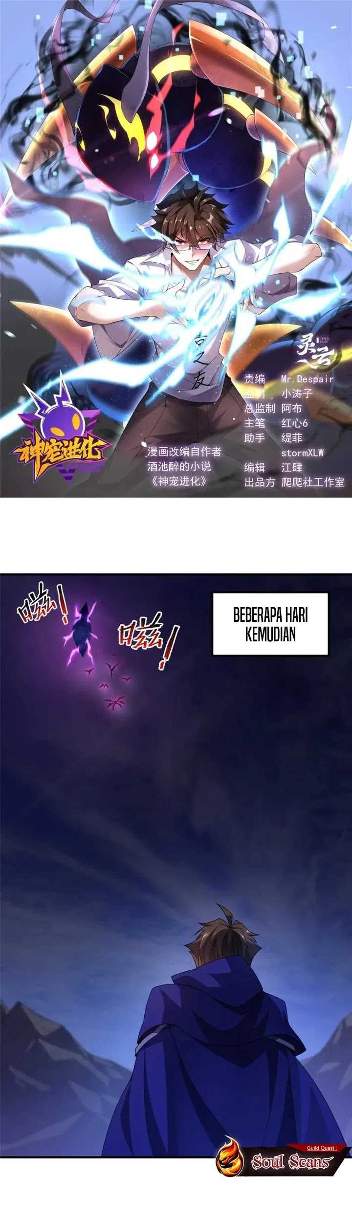 Baca Monster Pet Evolution Chapter 304 Gambar 2