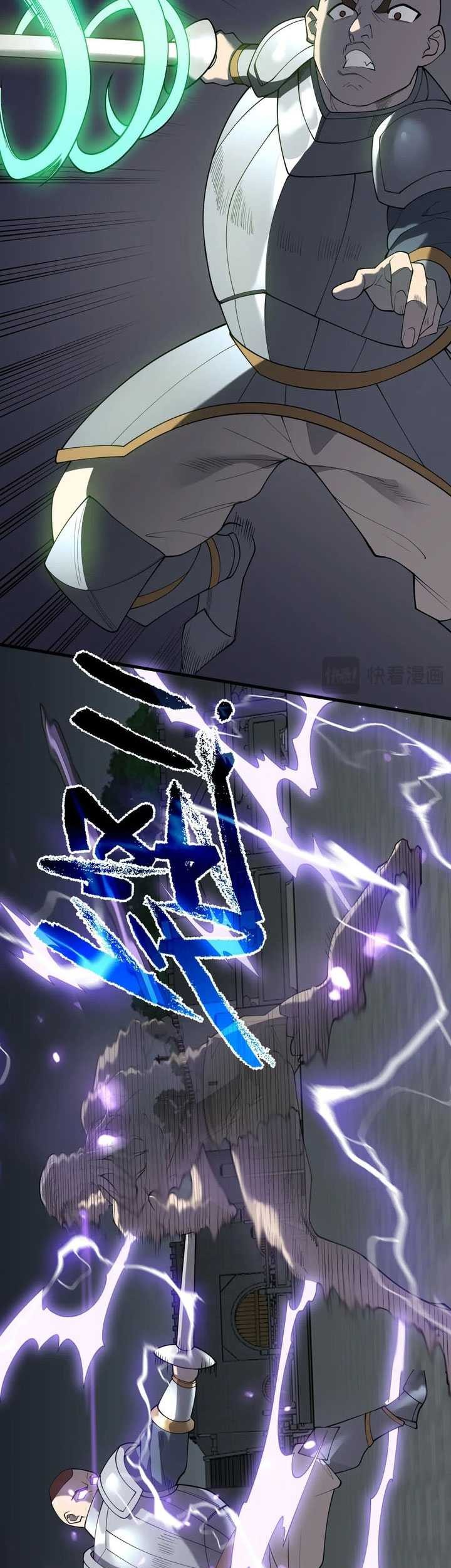 I Became The Game’s Biggest Villain Chapter 70 Gambar 30