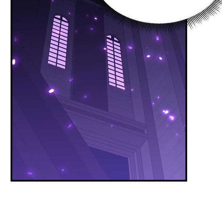 I Became The Game’s Biggest Villain Chapter 68 Gambar 21