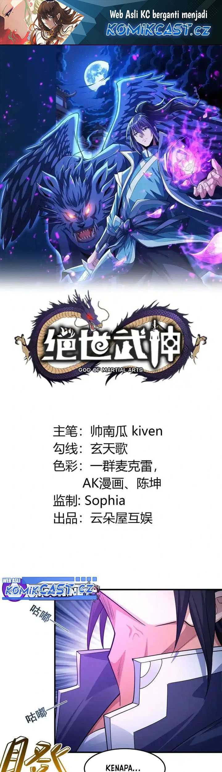 Baca God of Martial Arts Chapter 667.5 Gambar 2