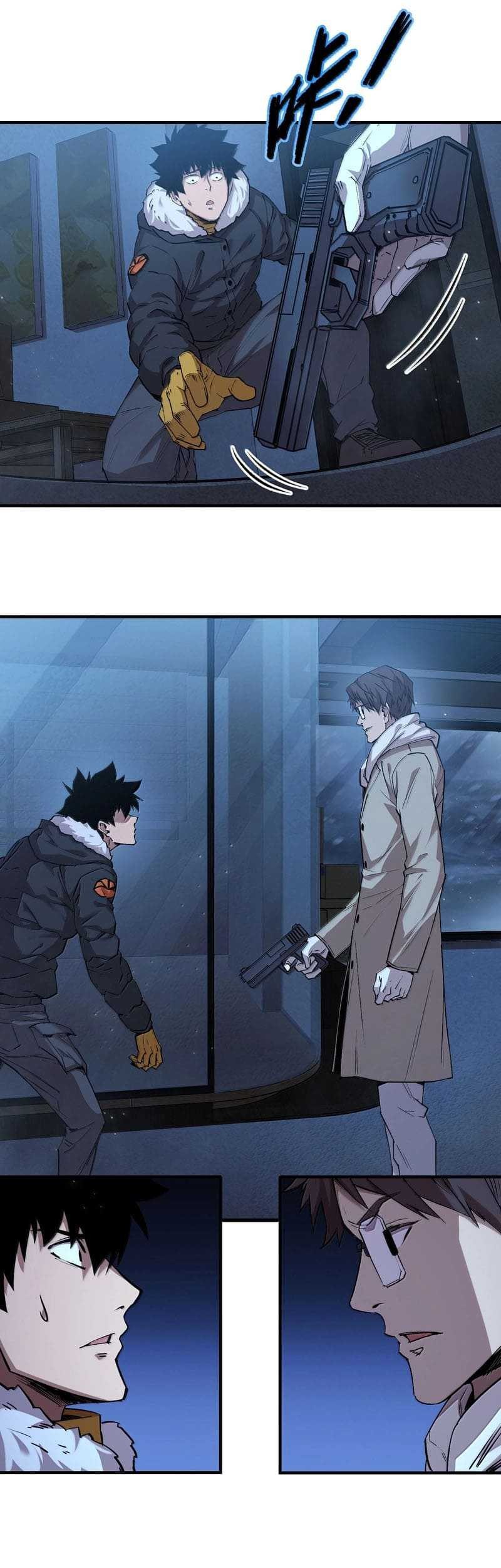 Frozen Frontiers Chapter 24 Gambar 26