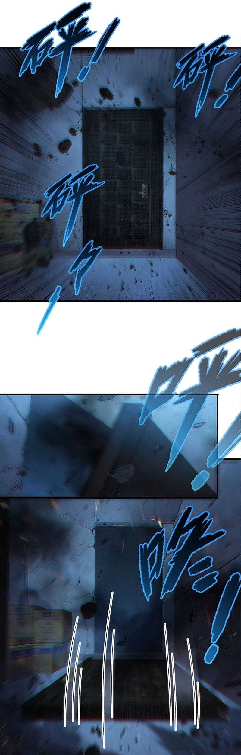 Frozen Frontiers Chapter 24 Gambar 4
