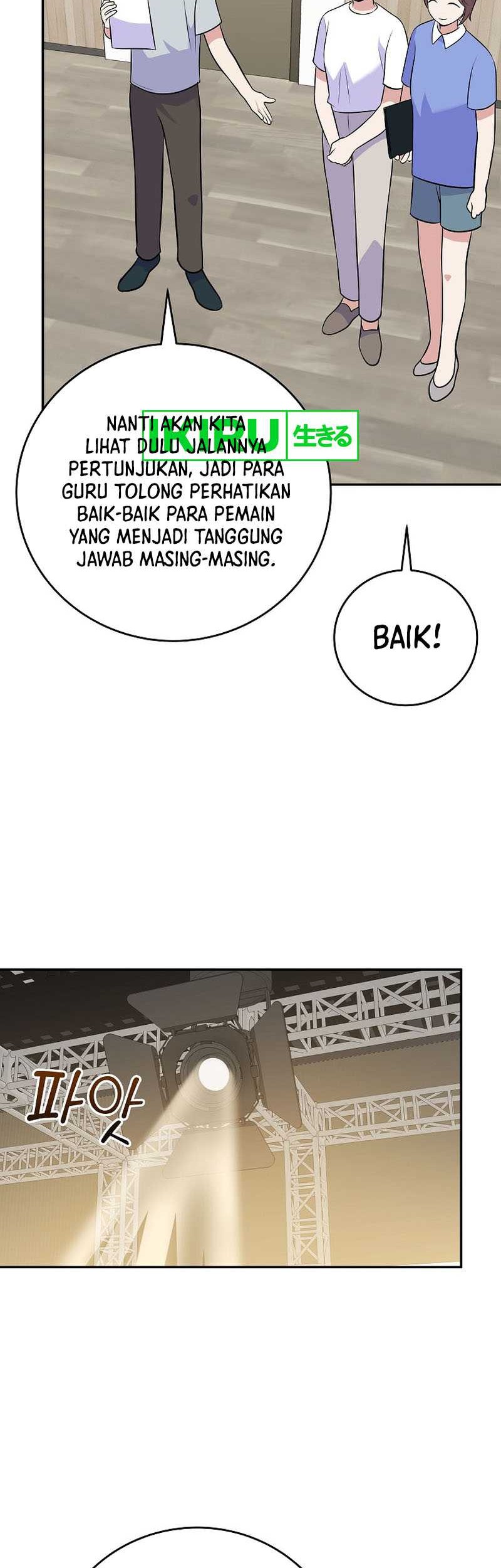 Superstar From Age 0 Chapter 48 Gambar 32