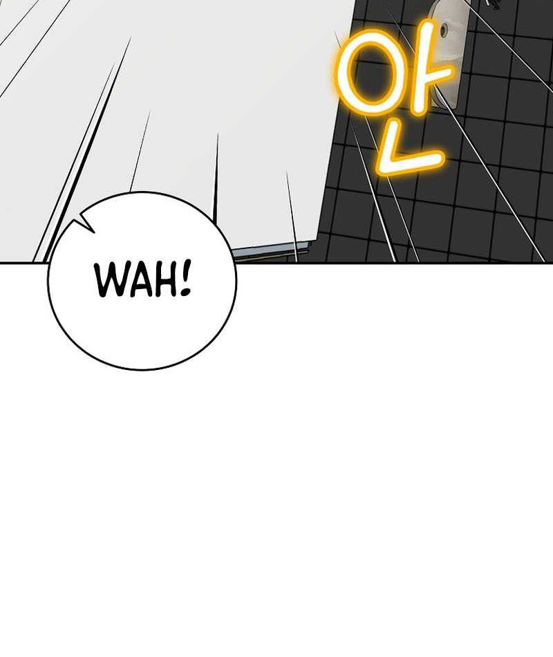 Superstar From Age 0 Chapter 48 Gambar 36